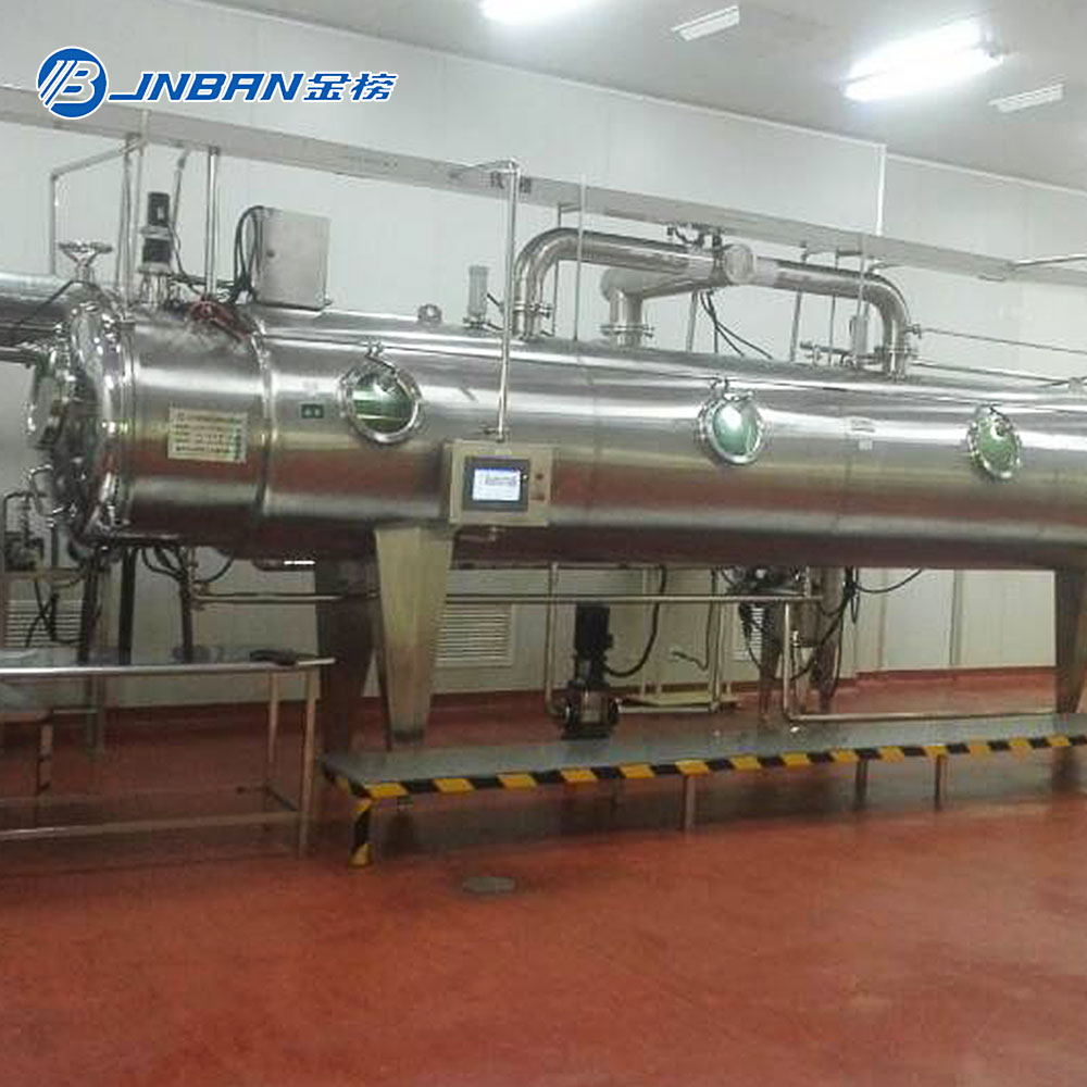 hemical & pharmaceutical machinery Stainless steel Low temperature vacuum powder heating curing drye  