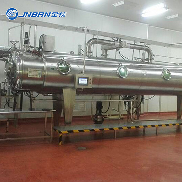 hemical & pharmaceutical machinery Stainless steel Low temperature vacuum powder heating curing drye