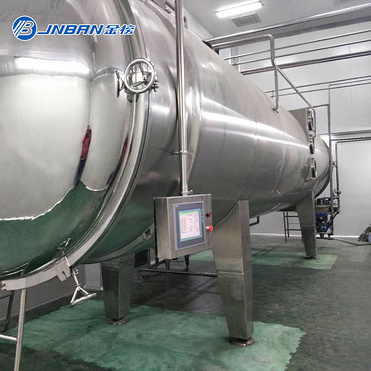 Stevia sugar/instant drink powder production line vacuum low temperature automatic continuous drying