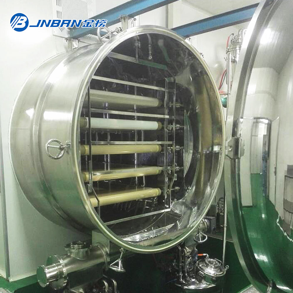 hemical & pharmaceutical machinery Stainless steel Low temperature vacuum powder heating curing drye  