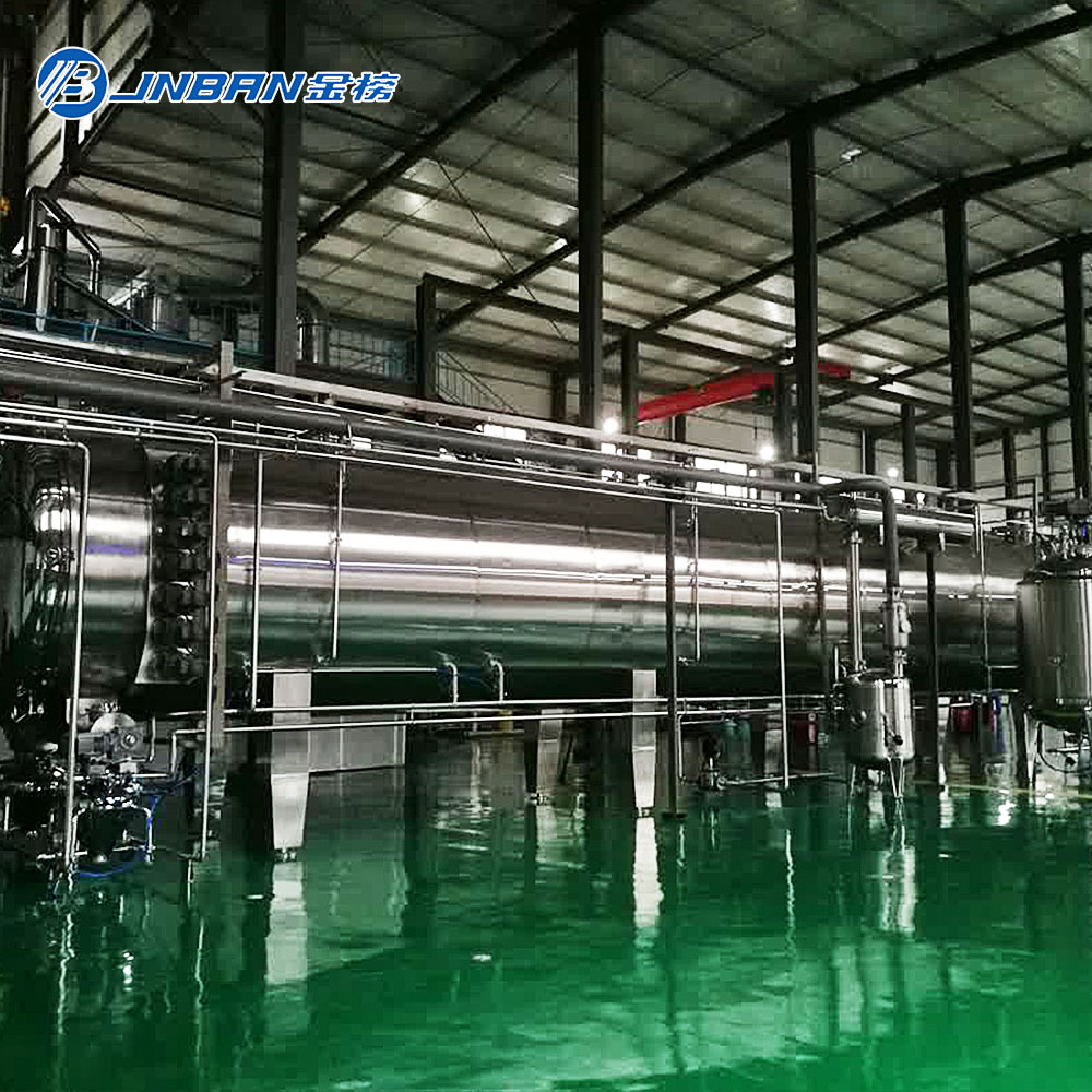 industrial Malt Extract Herb Medicine food fruit vegetable milk salt coffee hemp cocoa beans honey d  