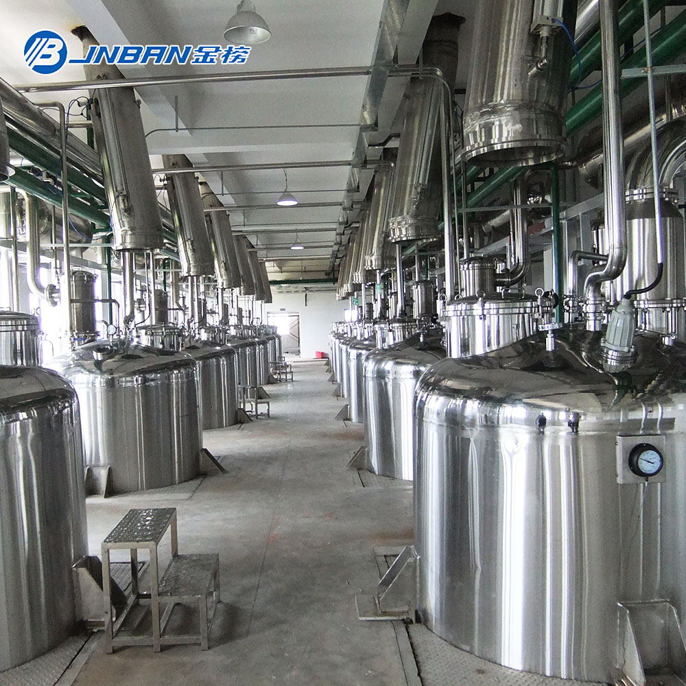Multifunctional chemical & pharmaceutical machinery High Purity extraction concentration tanks  