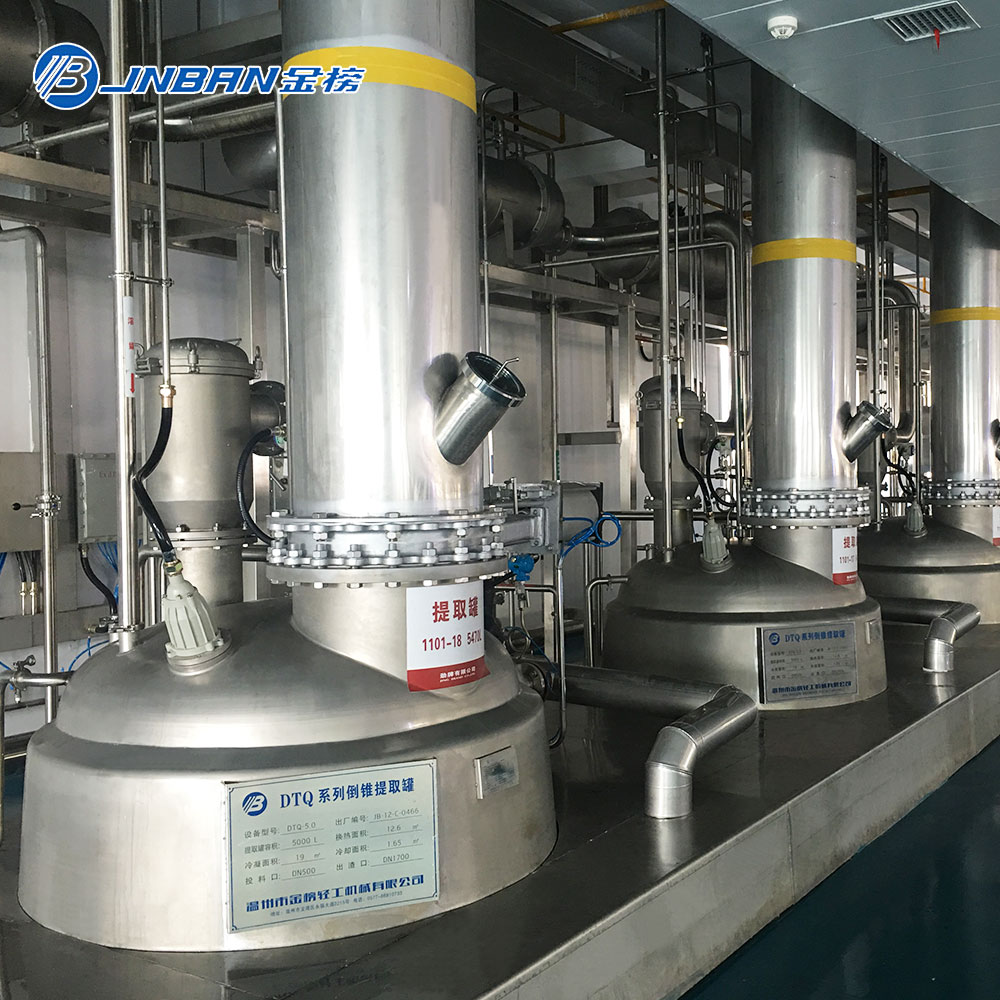 Good Price and High Quality Pharmaceutical CBD Oil Extraction Machine  