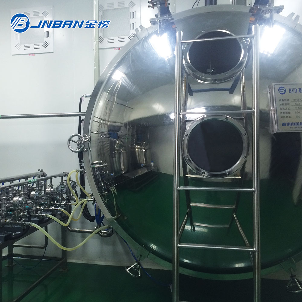 Multifunctional drying machine fruit and vegetable herbal hemp Rose  tea powder food spray pomace dr  