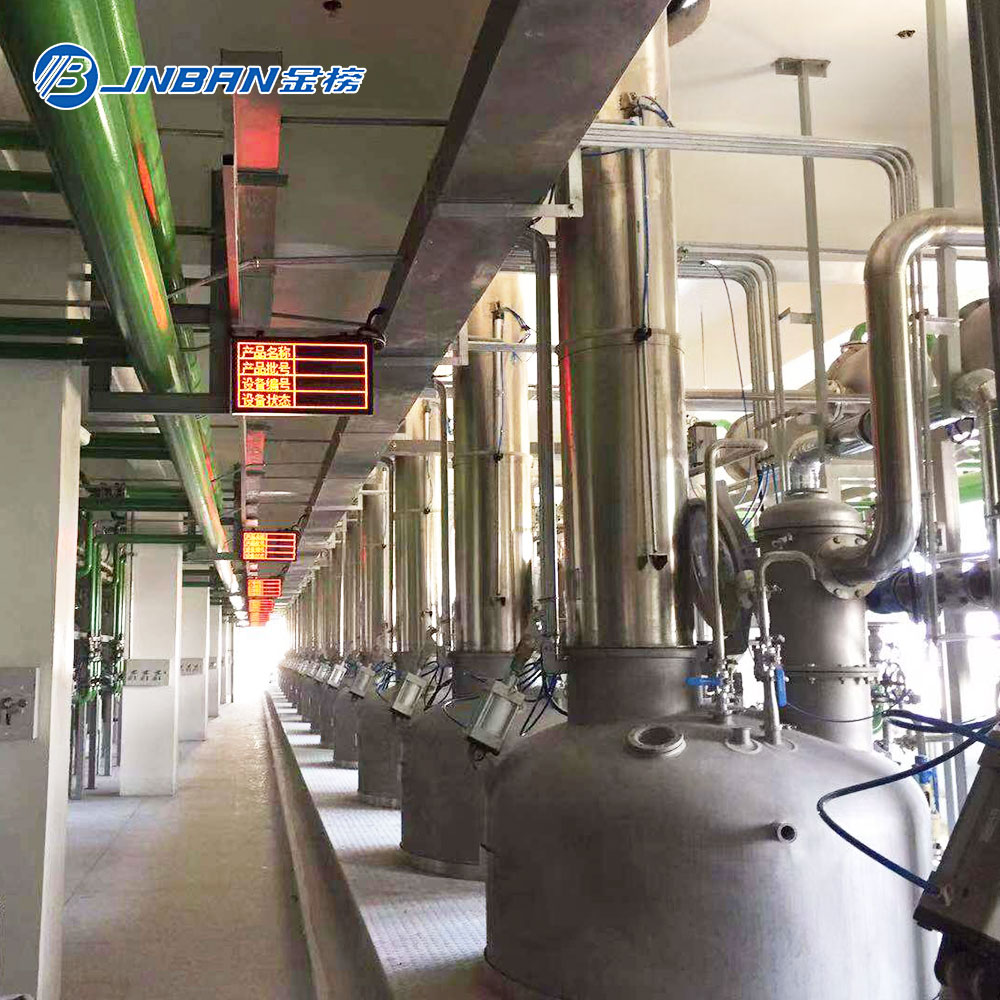 chemical & pharmaceutical machinery Automatic High Purity Isolate Extraction Equipment  