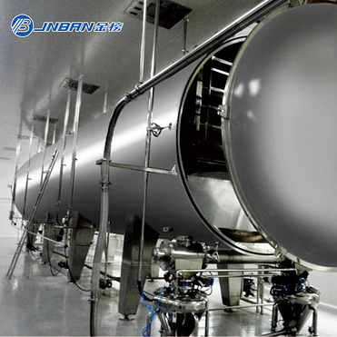 chemical & pharmaceutical machinery vacuum belt Drying Equipment herbal hemp spray drying machine