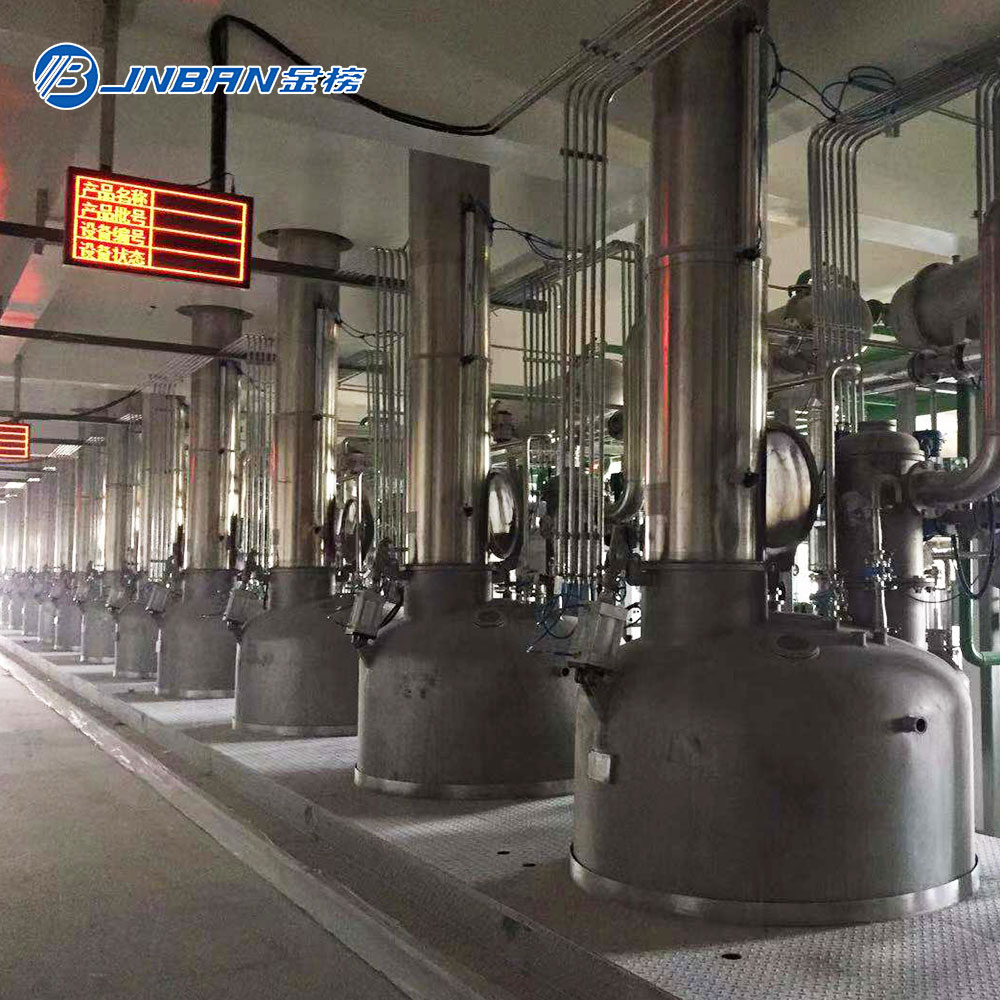 Mushroom Extraction And Concentrator Processing Production Line  