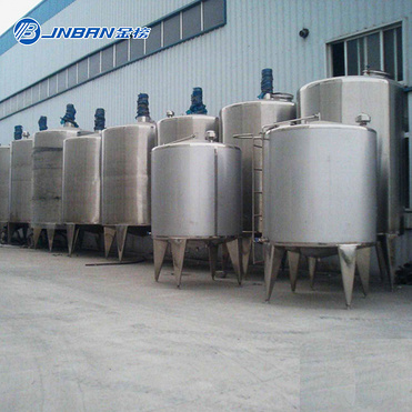 JNBAN 50 liter 200 liter  Multifunctional homogenizer SUS 304/316  movable small milk beverage ice c