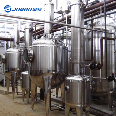 Jnban vacuum tomato wine milk honey extractor/evaporation  concentrate machine
