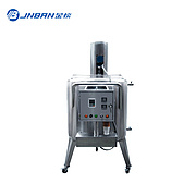 JNBAN 50 liter 200 liter  Multifunctional homogenizer SUS 304/316  movable small milk beverage ice c