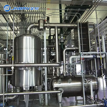 vacuum tomato wine milk honey extractor/evaporation  concentrate machine