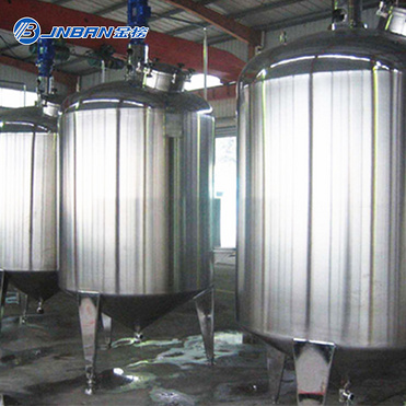 JNBAN 50 liter 200 liter  Multifunctional homogenizer SUS 304/316  movable small milk beverage ice c