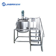JNBAN Multifunctional mixer type liquid  stainless steel paint honey heating perfume detergent ss mi