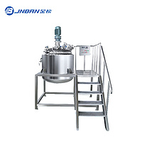 JNBAN Multifunctional mixer type liquid  stainless steel paint honey heating perfume detergent ss mi