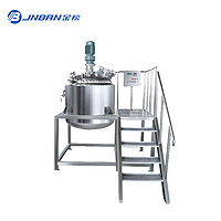 Multifunctional mixer type liquid  stainless steel paint honey heating perfume detergent ss mixing t