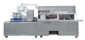 ZHJ-200/260/400  Automatic High Speed Cartoning Machine