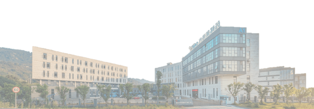 Chongqing Sintaho Pharmaceutical Co., Ltd.