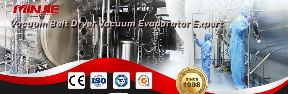 Shanghai MinJie Machinery Co. Ltd.