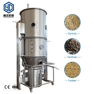 Yinda YDFL series fluid bed dryer  