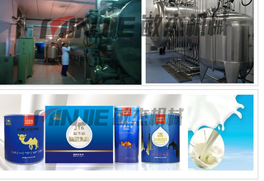 Camel milk plant extract acid ingredient Fruits low temperature vacuum evaporator