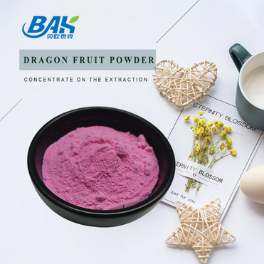 Water Soluble Pure Dragon Fruit Powder