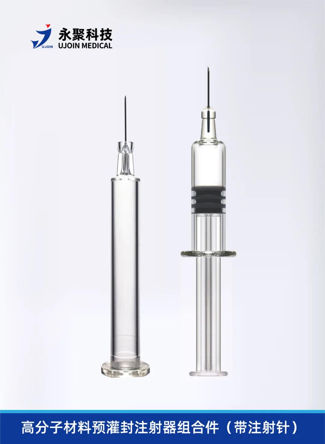 New-type Polymer Prefilled Syringe  