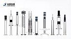 New-type Polymer Prefilled Syringe