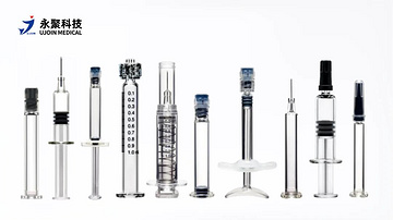 New-type Polymer Prefilled Syringe  