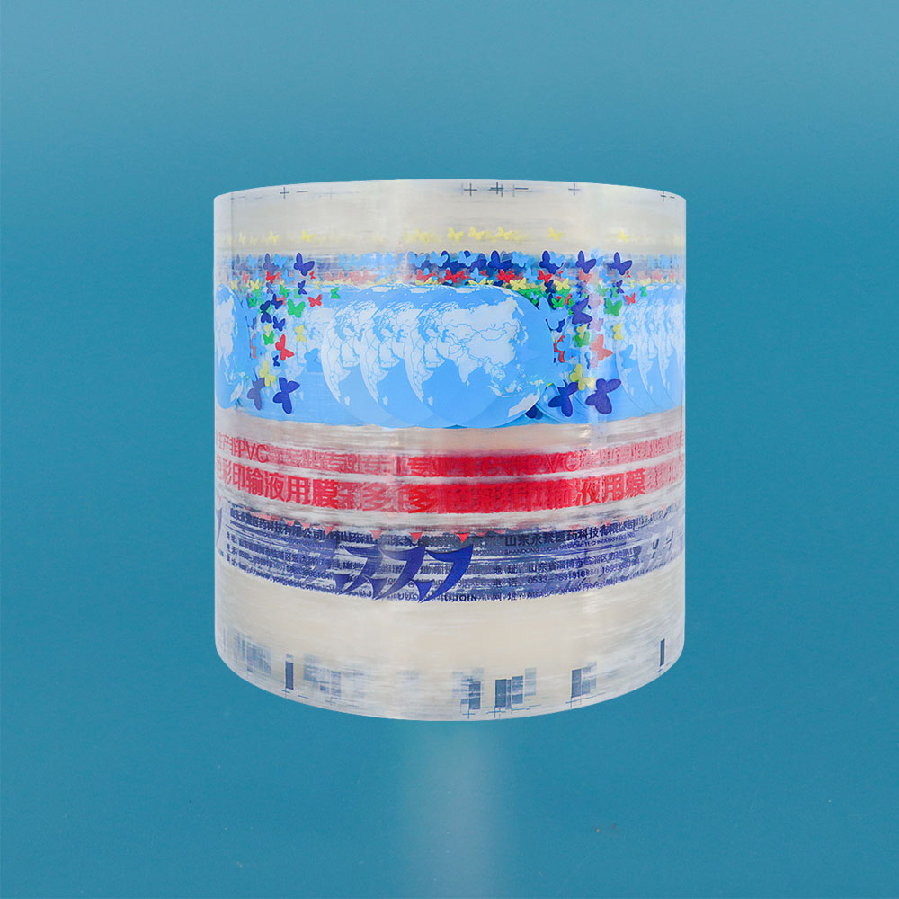 Muticolor printing non-PVC infusion film