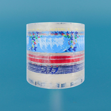 Muticolor printing non-PVC infusion film