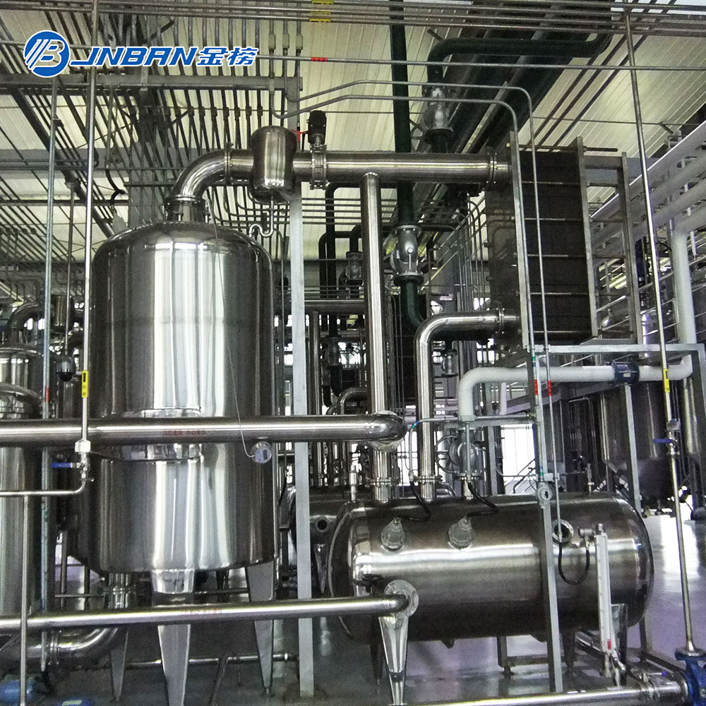 Multifunctional Stainless steel aseptic concentrator machine  