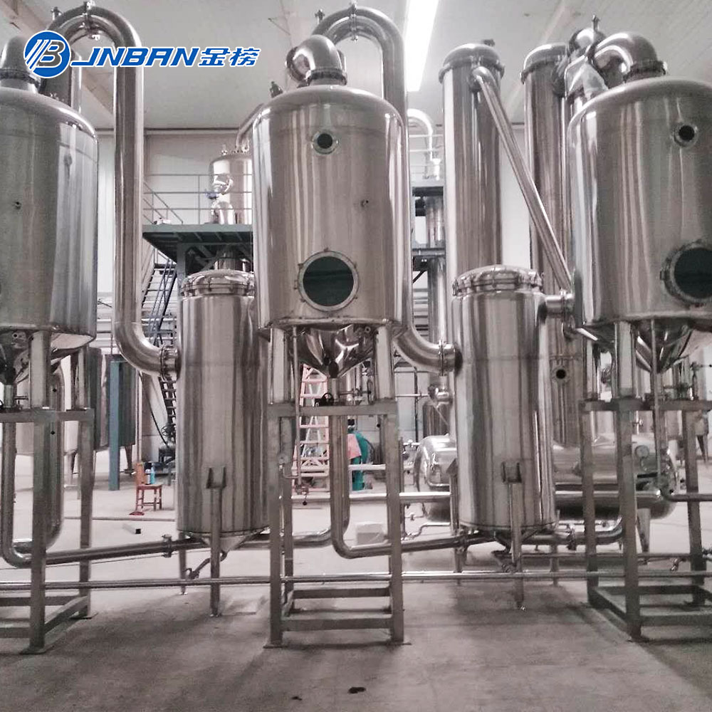 Multifunctional Triple Effect vacuum Evaporator concentrator equipment for herb  