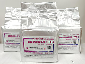 Glutamine Transaminase 