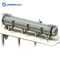 JNBAN Vacuum belt dryer for fruit and vegetable