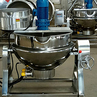 Marmita con agitador High Quality Food Grade Steam Jacketed Kettle with Mixer