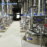 Automatic Multifunctional High Purity Cbd Oil extraction tanks