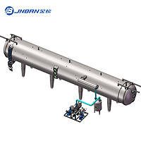 Automatic Stainless steel vacuum belt spray dryer for herbal medicine