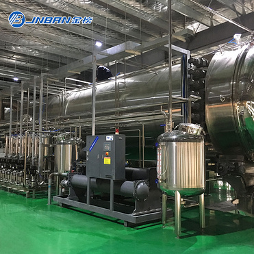 ASME Certified Stainless steel High Efficient herbal medicine continuous vacuum belt dryer