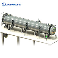 vacuum belt dryer powder production line vacuum low temperature automatic continuous drying