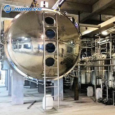 industrial dtf shellac coconut tapioka coconut milk food liquid to powder vacuum belt dryer machine