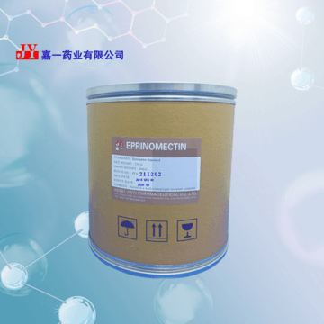Eprinomectin  