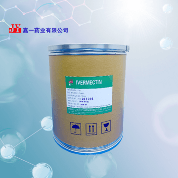 IVERMECTIN  