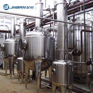 Single Effect vacuum Evaporator concentrator equipment for Jam