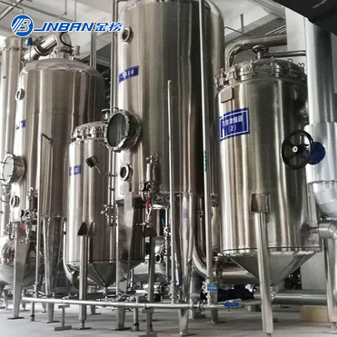 Syrup food rising film vacuum single effect evaporator for fruit juice vacuum concentrator