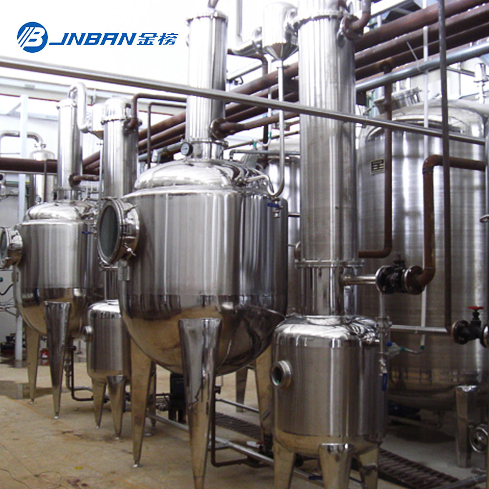High Efficient tomato concentration machine Triple Effect Evaporator concentrate line production  