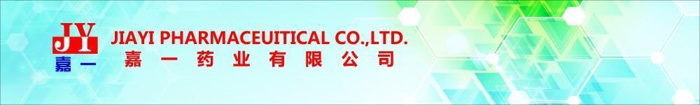 Jiayi Pharmaceutical Co., Ltd.