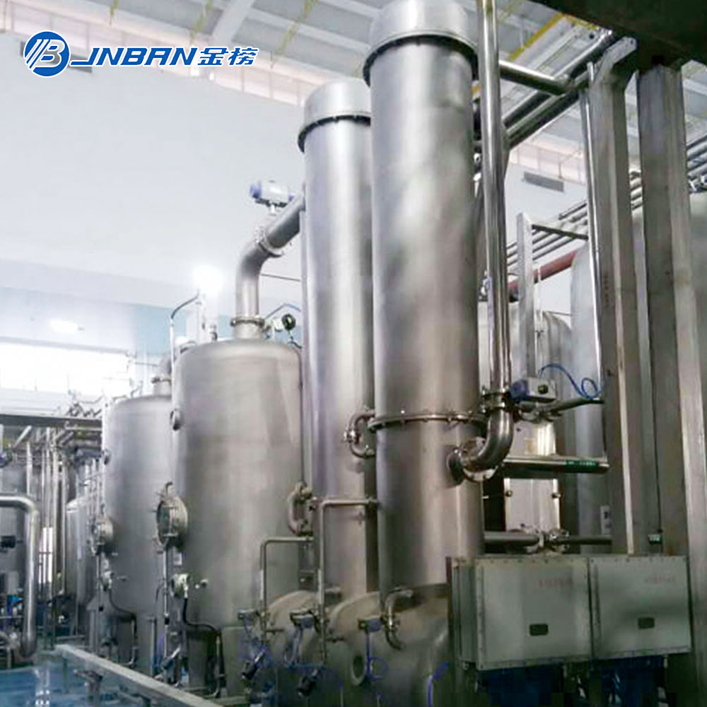 ASME Certified Automatic Stainless steel Multifunctional vacuum aseptic coconut water concentrator m  
