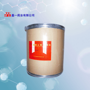Oxytetracycline HCL