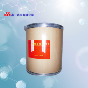 Oxytetracycline HCL