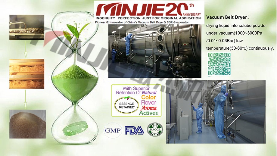 Low temperature concentration/evaporator for pharmaceutical, food, chemical, biological &environment  